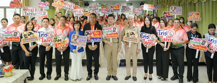 Thonburi-Chumphon Hospital Partners with Wang Phai Municipality for Road Safety Initiative