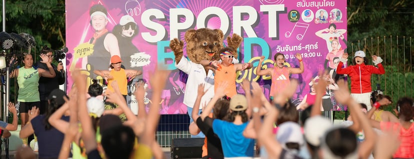 Thonburi-Chumphon Hospital Inspires Community Wellness with Health-Boosting Aerobics Event