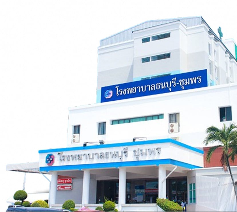 Hospital History